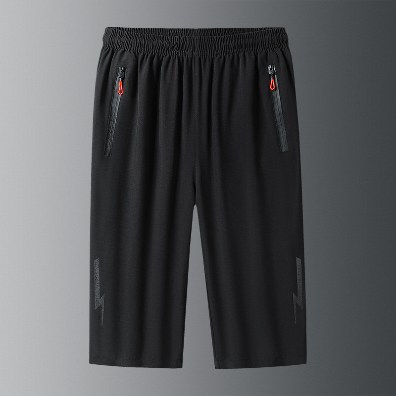 ⏳Time-Limited Special⏰Men's Lightweight Quick Dry Athletic Cropped Pants