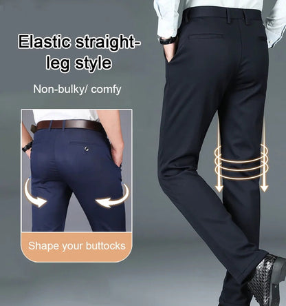 👖 Stay Sharp, Move Easy | Men's Stretch Anti-Crease Suit Pants