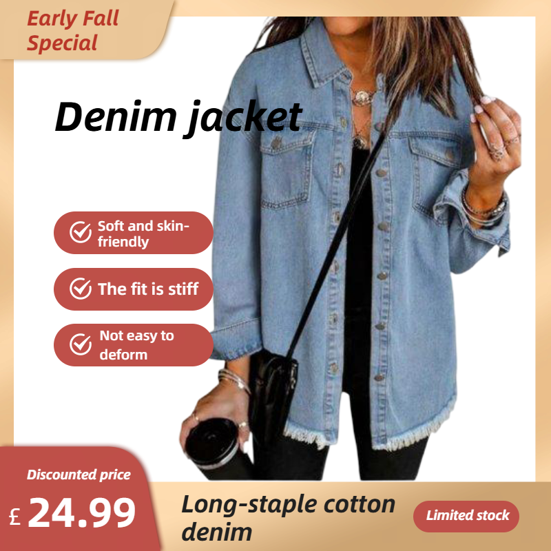💜 LAST DAY PROMOTION - 50%OFF 💜Oversized Fringe Denim Jean Jacket with Pocket