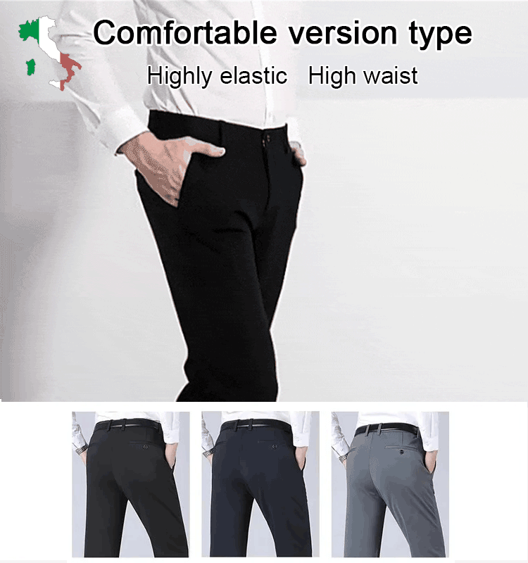 👖 Stay Sharp, Move Easy | Men's Stretch Anti-Crease Suit Pants