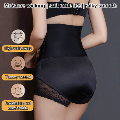 🔥Last Day Sale 50%🔥Lace High-waist Underwear - Slender Waist Tummy Control Hip Lifting