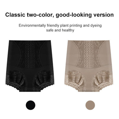 🔥Last Day Sale 50%🔥Lace High-waist Underwear - Slender Waist Tummy Control Hip Lifting