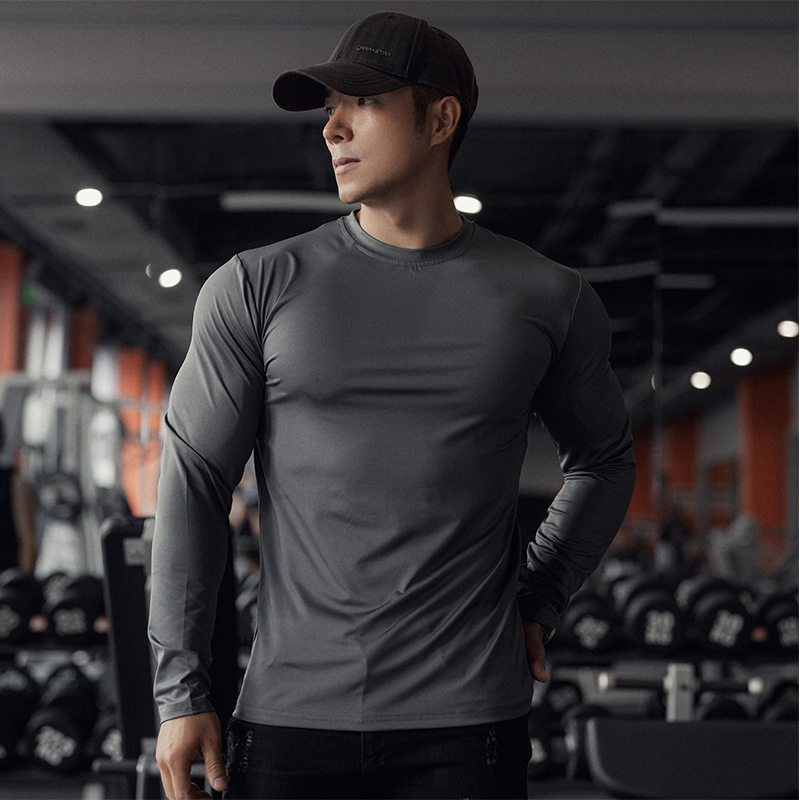 ⏳Time-Limited Special⏰Men's Long Sleeve Quick-Dry Athletic Shirts