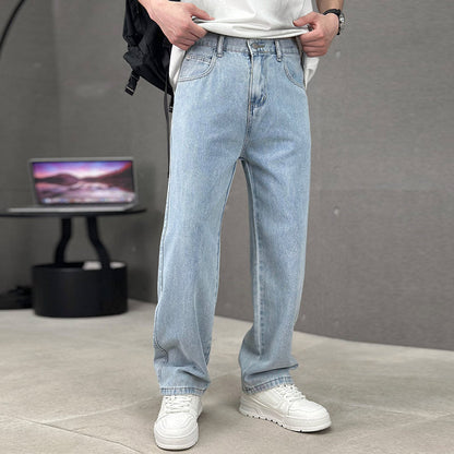 ⏳Time-Limited Special⏰Men's Loose Fit Straight Leg Pants with Classic Pockets