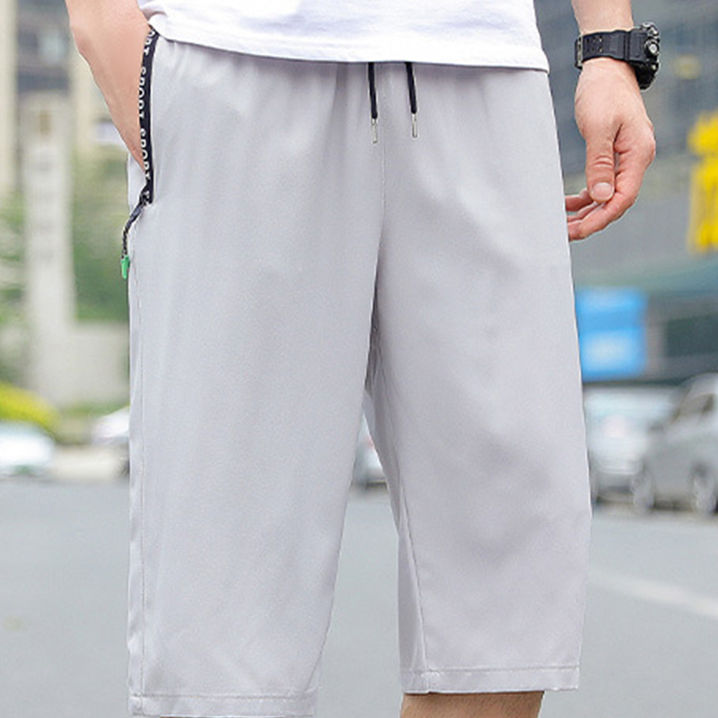 ⏳Time-Limited Special⏰Men's Lightweight Quick Dry Athletic Cropped Pants