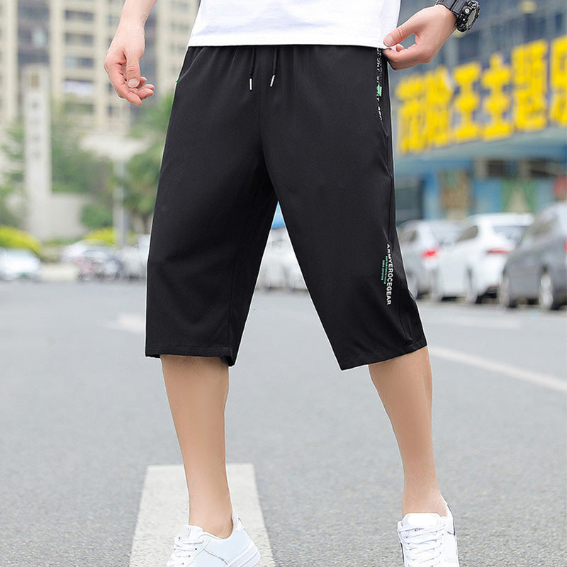 ⏳Time-Limited Special⏰Men's Lightweight Quick Dry Athletic Cropped Pants