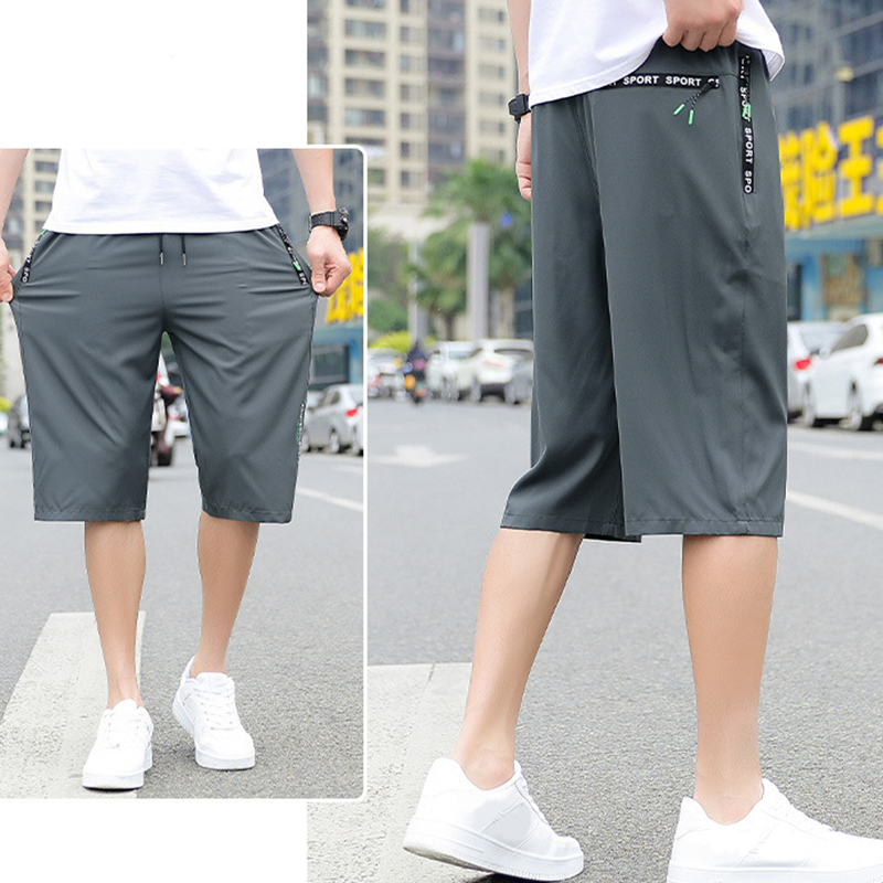 ⏳Time-Limited Special⏰Men's Lightweight Quick Dry Athletic Cropped Pants