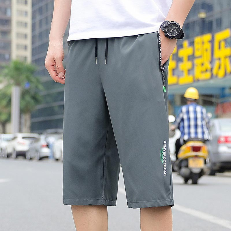 ⏳Time-Limited Special⏰Men's Lightweight Quick Dry Athletic Cropped Pants