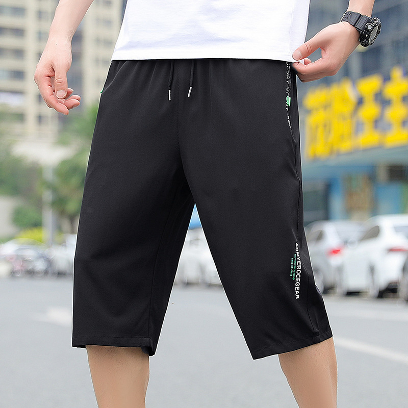 ⏳Time-Limited Special⏰Men's Lightweight Quick Dry Athletic Cropped Pants