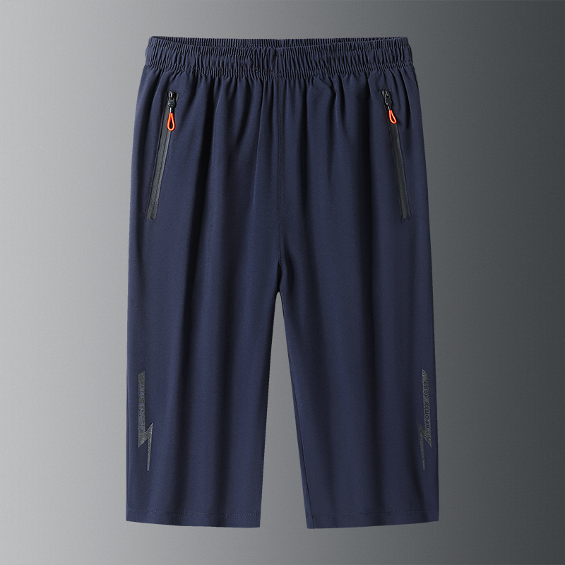 ⏳Time-Limited Special⏰Men's Lightweight Quick Dry Athletic Cropped Pants