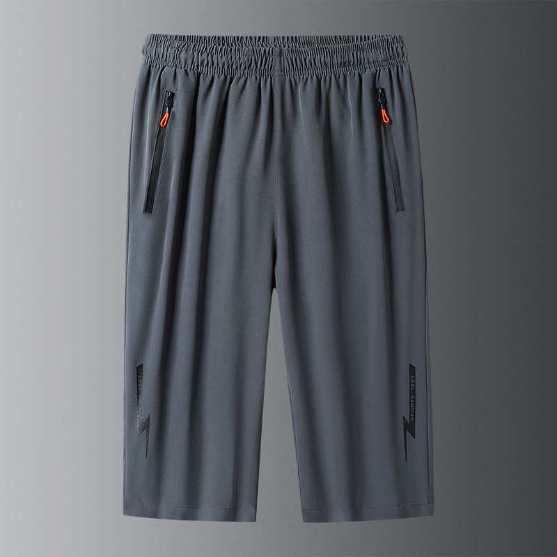⏳Time-Limited Special⏰Men's Lightweight Quick Dry Athletic Cropped Pants