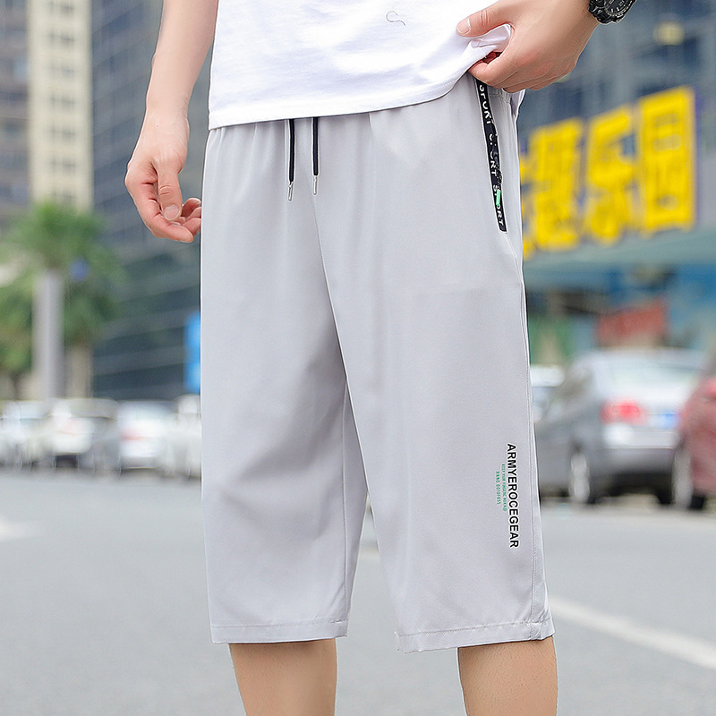 ⏳Time-Limited Special⏰Men's Lightweight Quick Dry Athletic Cropped Pants